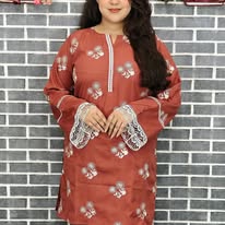 প্রিমিয়াম আরঙ কটন থ্রি-পিস কোড : P0110
