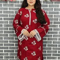 প্রিমিয়াম আরঙ কটন থ্রি-পিস কোড : P0112